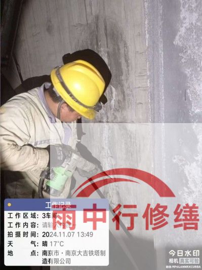 无锡车库地下室渗漏较为常见且棘手的问题？