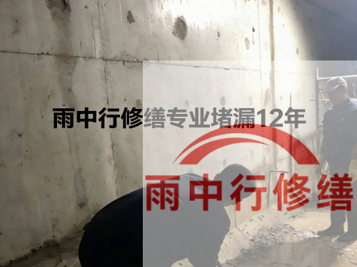 无锡化工池防腐防水修缮